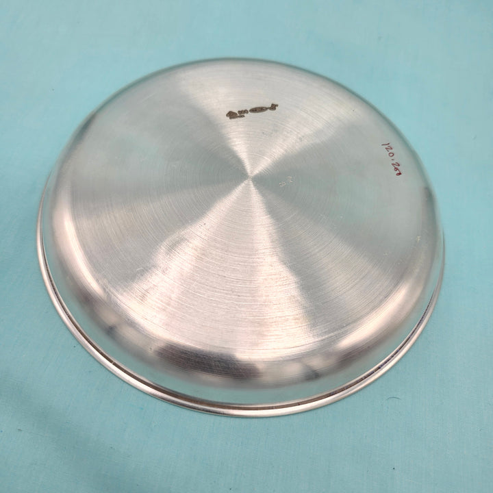7" Silver Pooja Thali plate