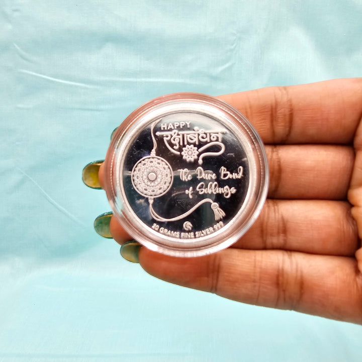 20gm Rakhi Silver Coin