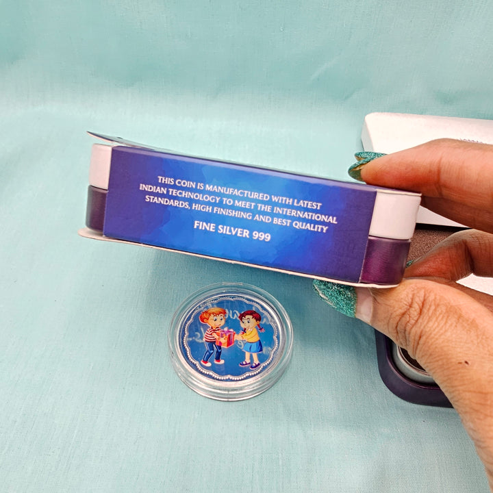 20gm Rakhi Silver Coin