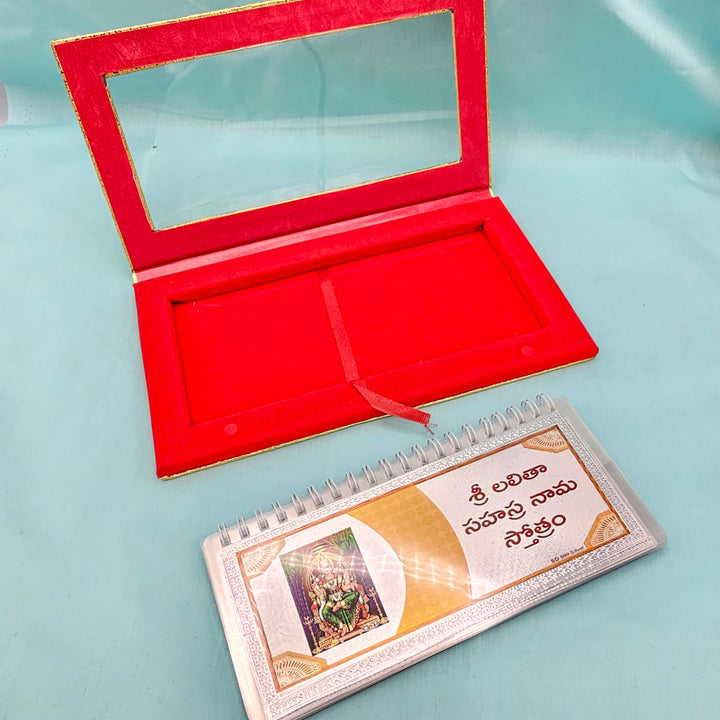 Shri Laskhmi Sahasra Nama book