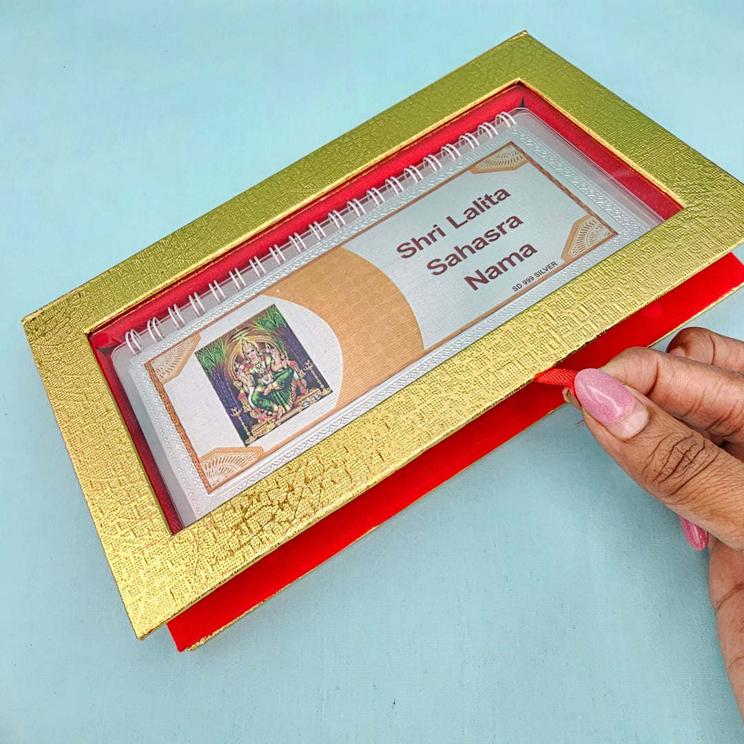 Shri Laskhmi Sahasra Nama book