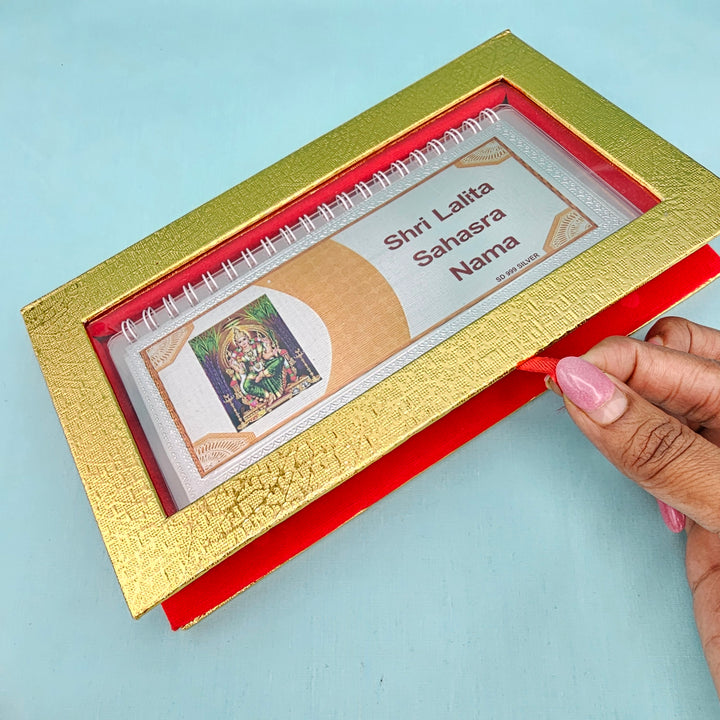 Shri Laskhmi Sahasra Nama book