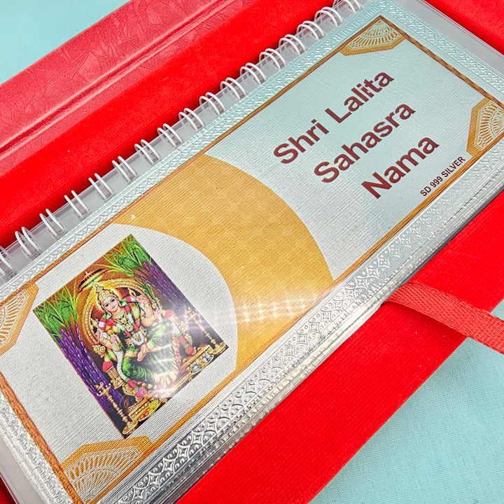 Shri Laskhmi Sahasra Nama book