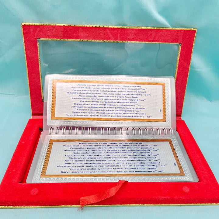 Shri Vishnu Sahasra Nama Statrama book