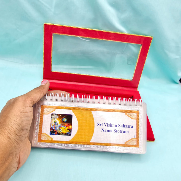 Shri Vishnu Sahasra Nama Statrama book