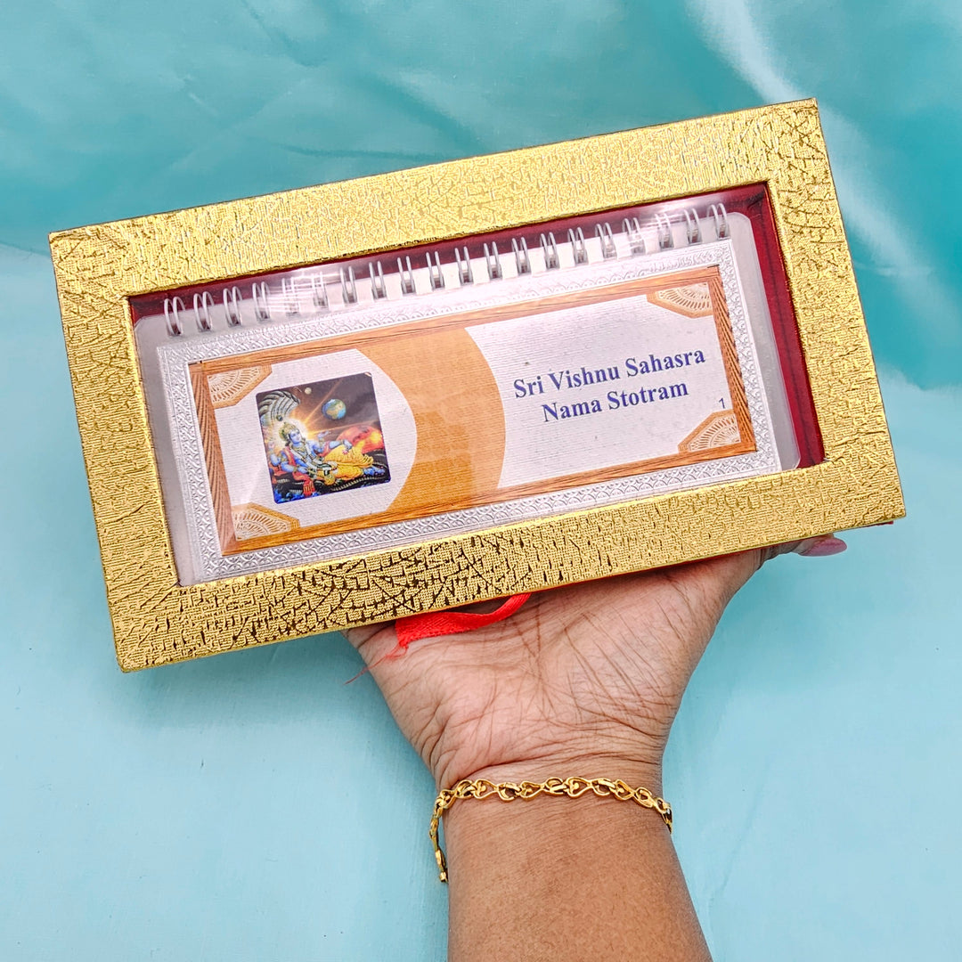 Shri Vishnu Sahasra Nama Statrama book