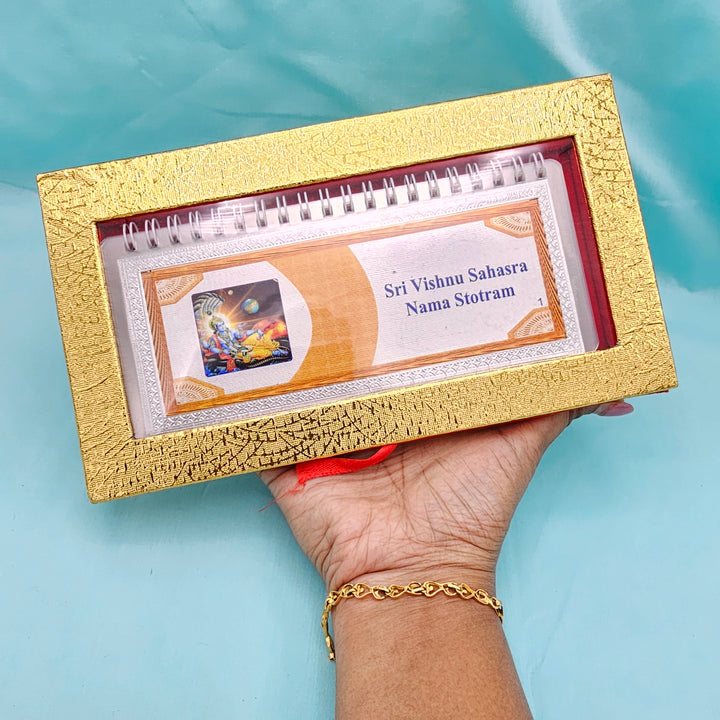 Shri Vishnu Sahasra Nama Statrama book
