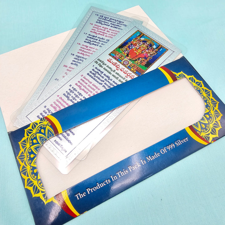 99.9 Silver Manidweepa Varnana 2Pcs