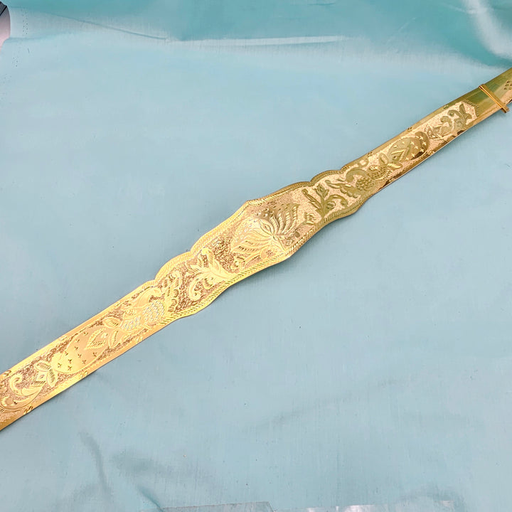 Kids Sz Engraved Vaddanam
