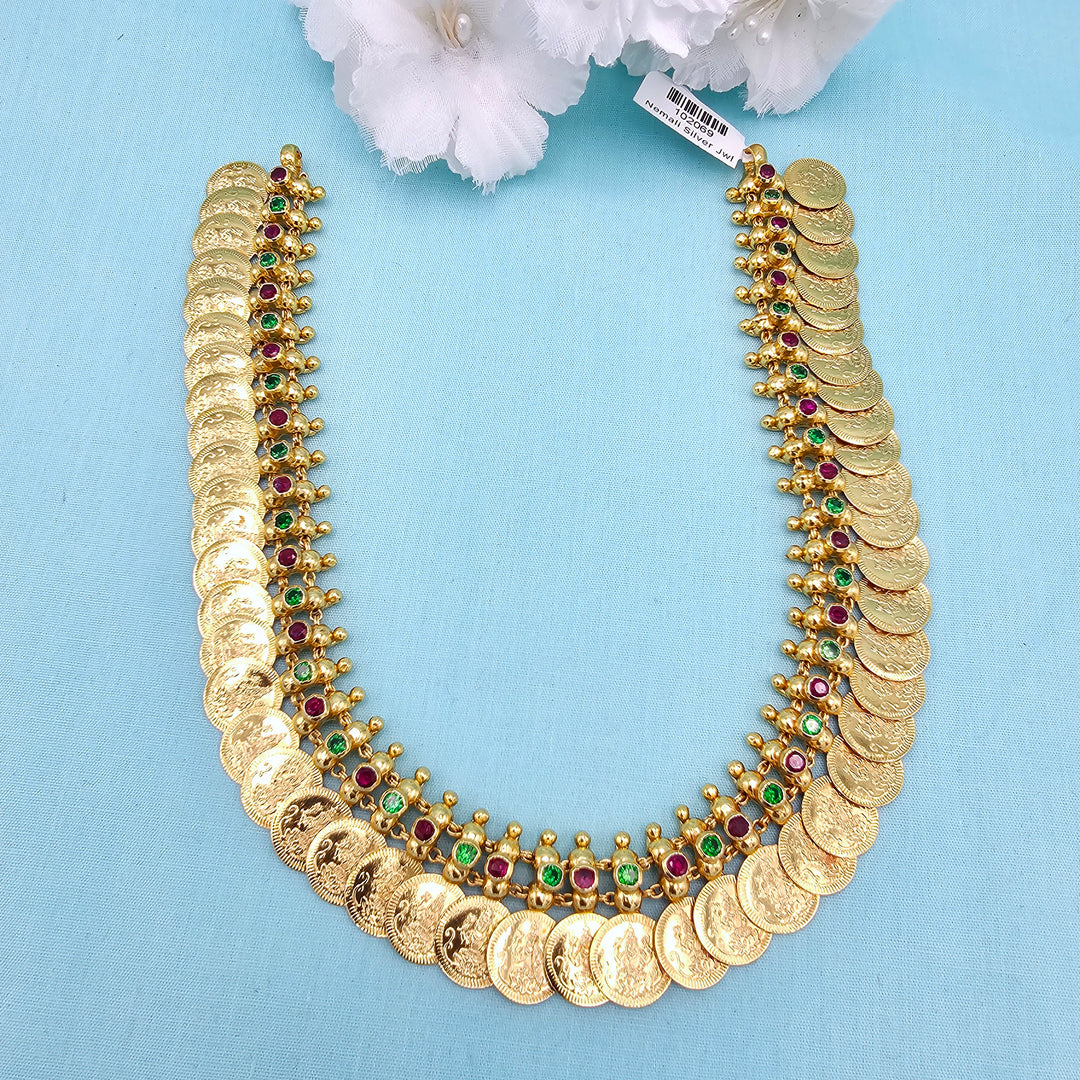 Short Pink & Green Kasumala