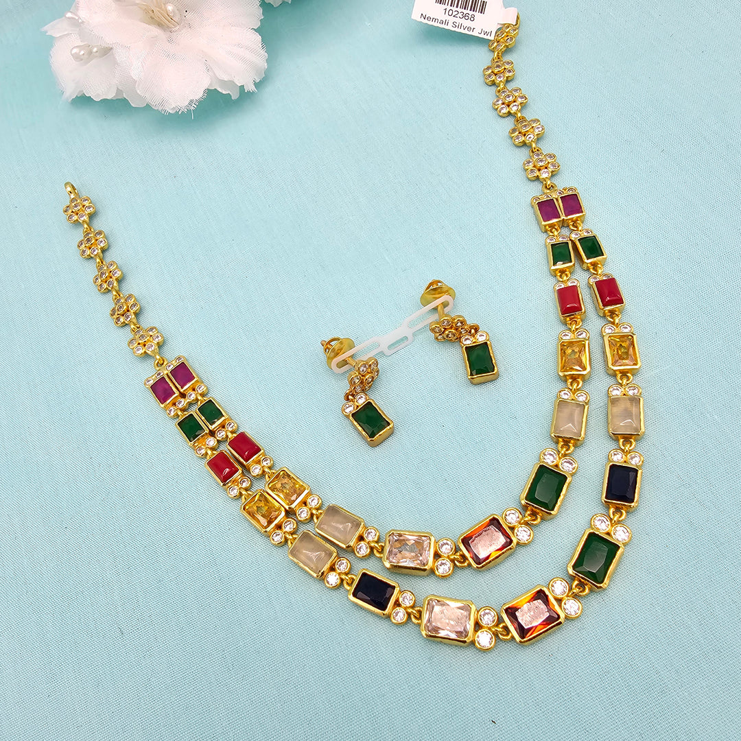 Silver 2L Navratna set
