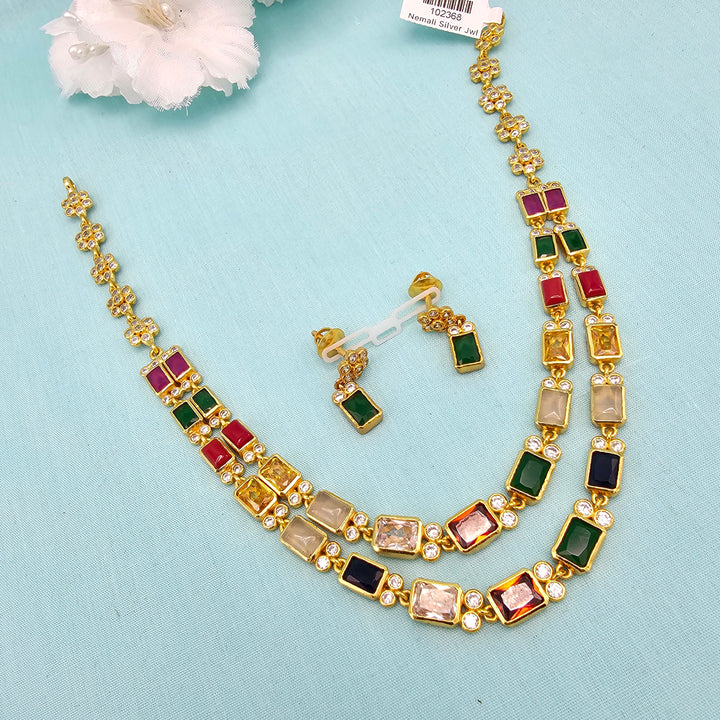 Silver 2L Navratna set