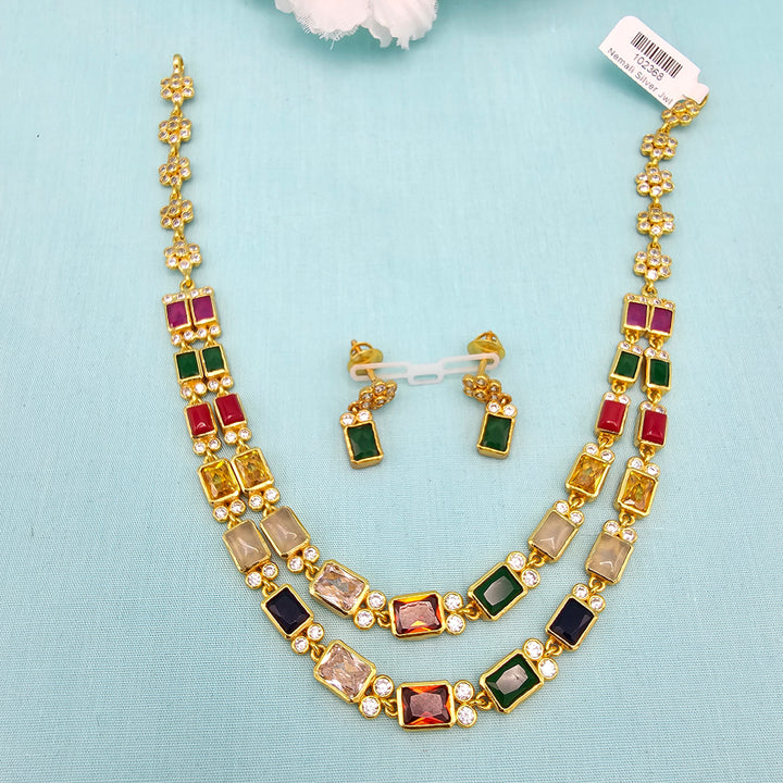 Silver 2L Navratna set