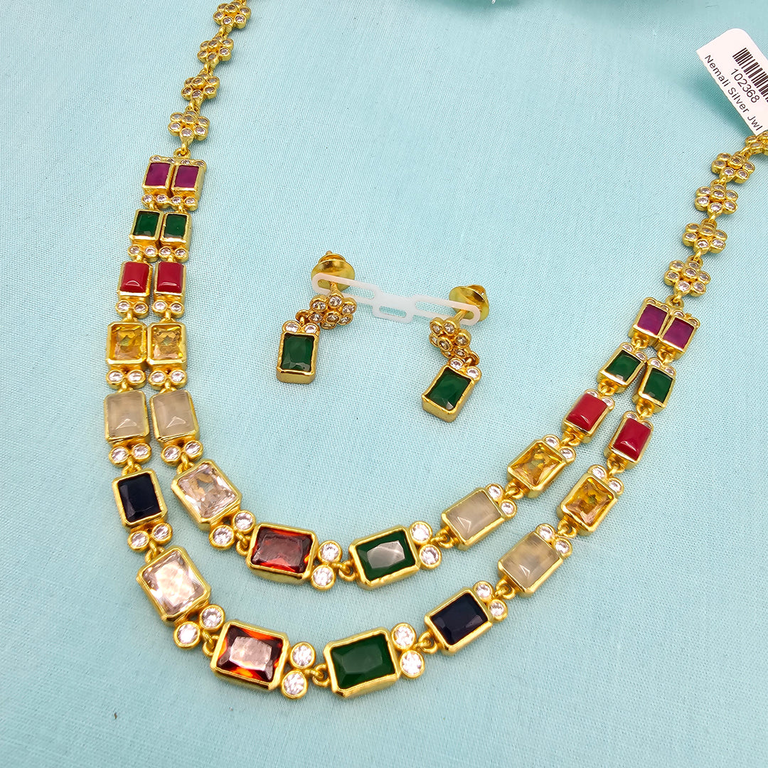 Silver 2L Navratna set