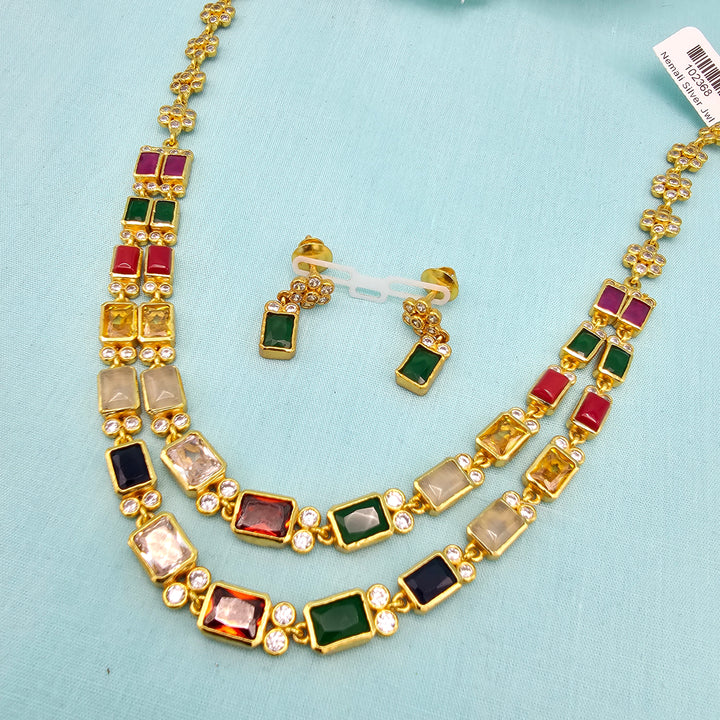 Silver 2L Navratna set