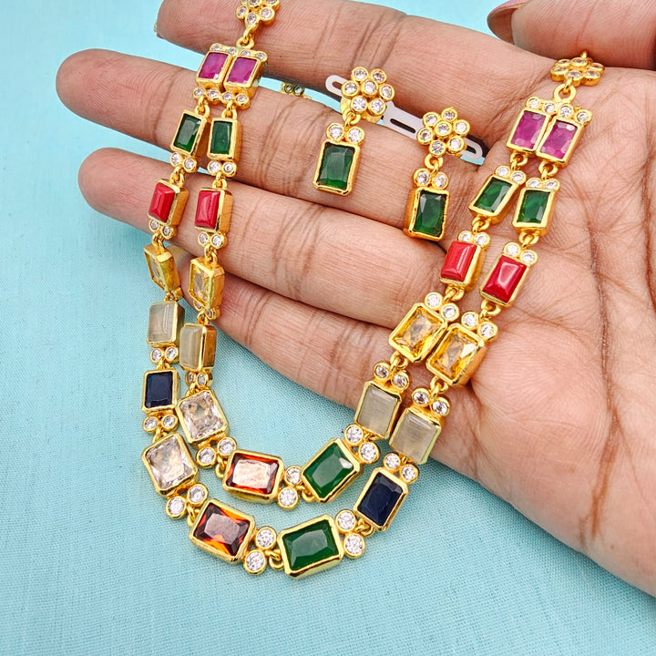 Silver 2L Navratna set