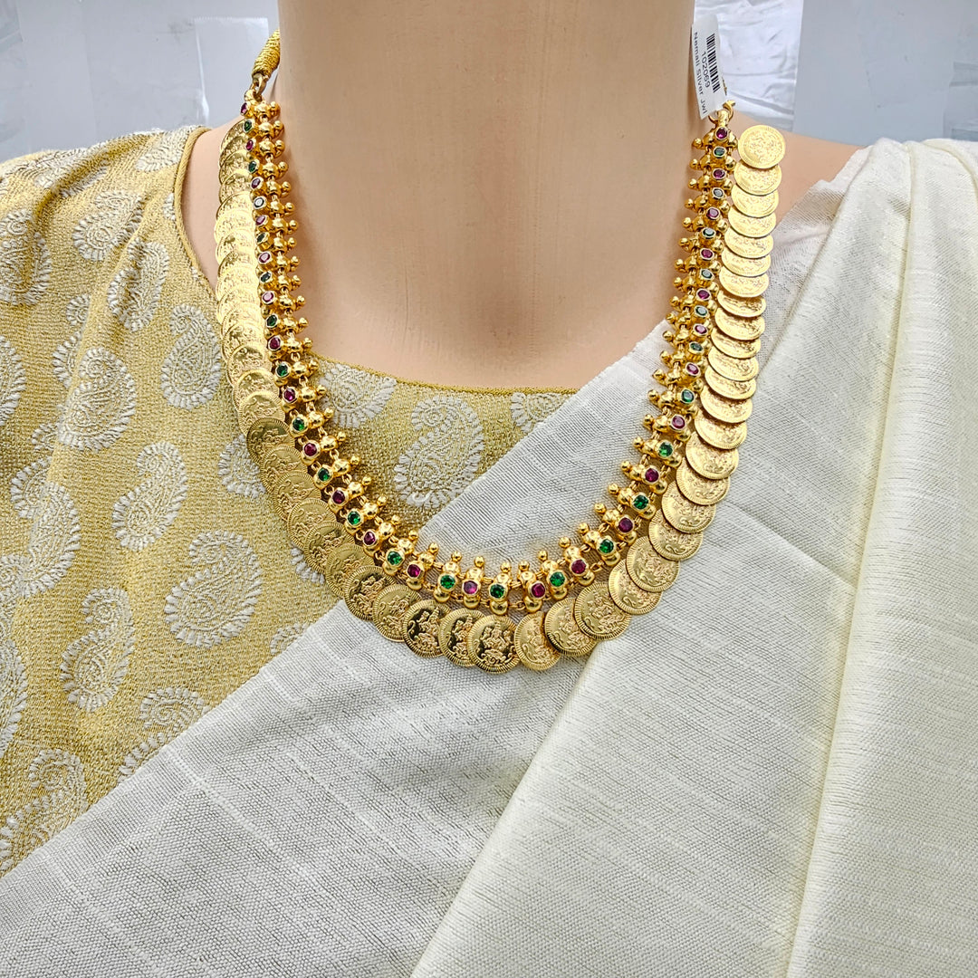 Short Pink & Green Kasumala