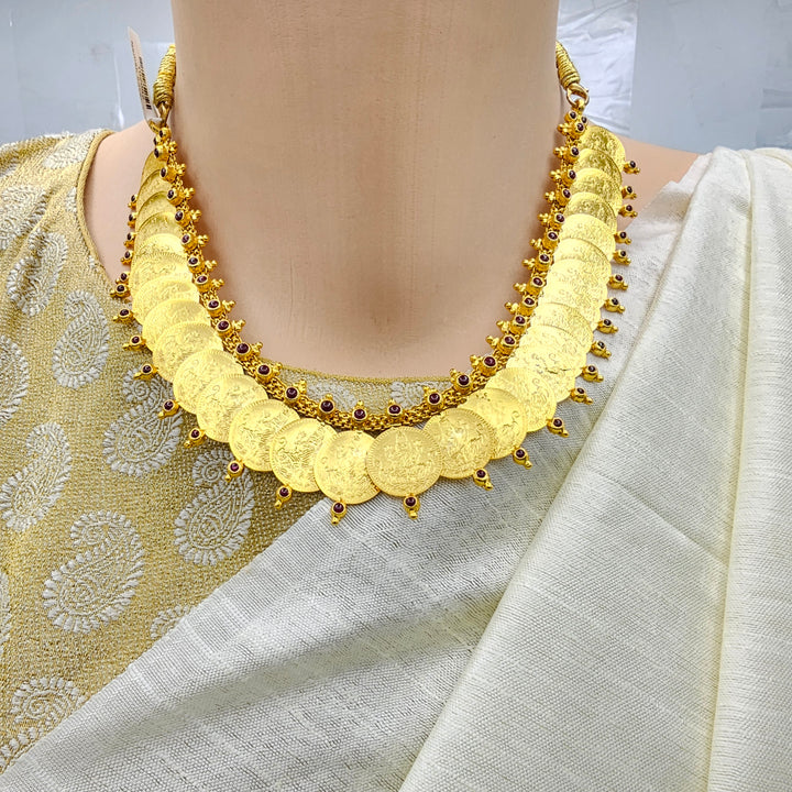 Pink Short CZ Kasumala