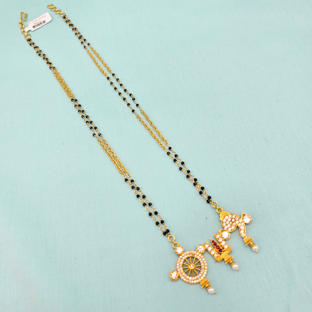 24"Shanku Chakra BlackBeads