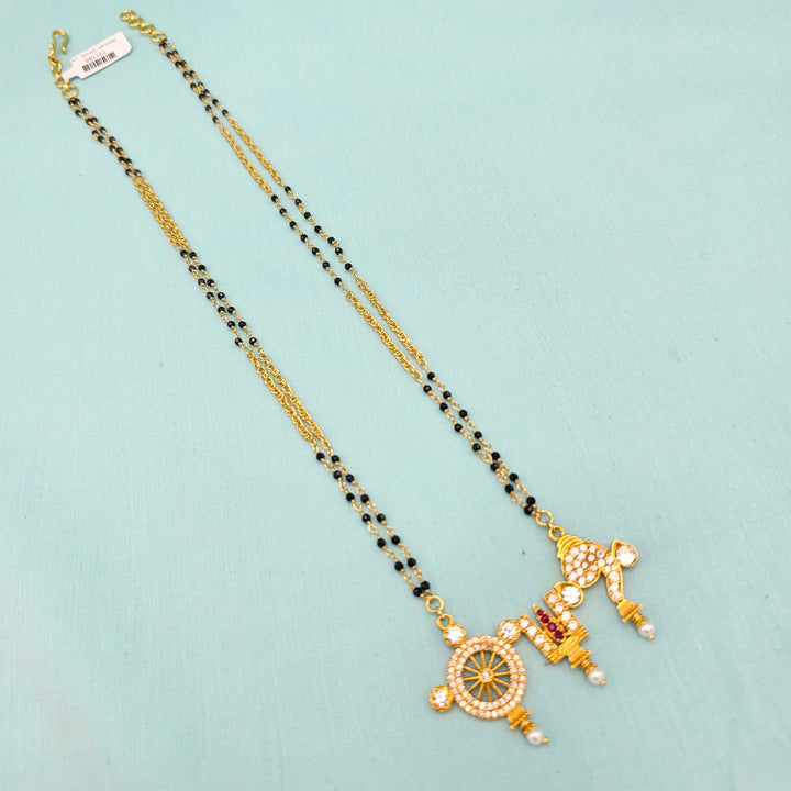 24"Shanku Chakra BlackBeads