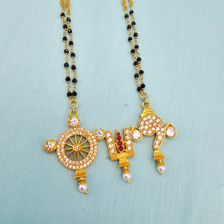 24"Shanku Chakra BlackBeads