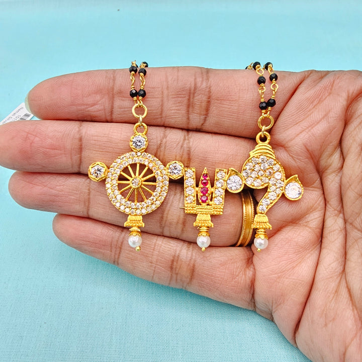 24"Shanku Chakra BlackBeads