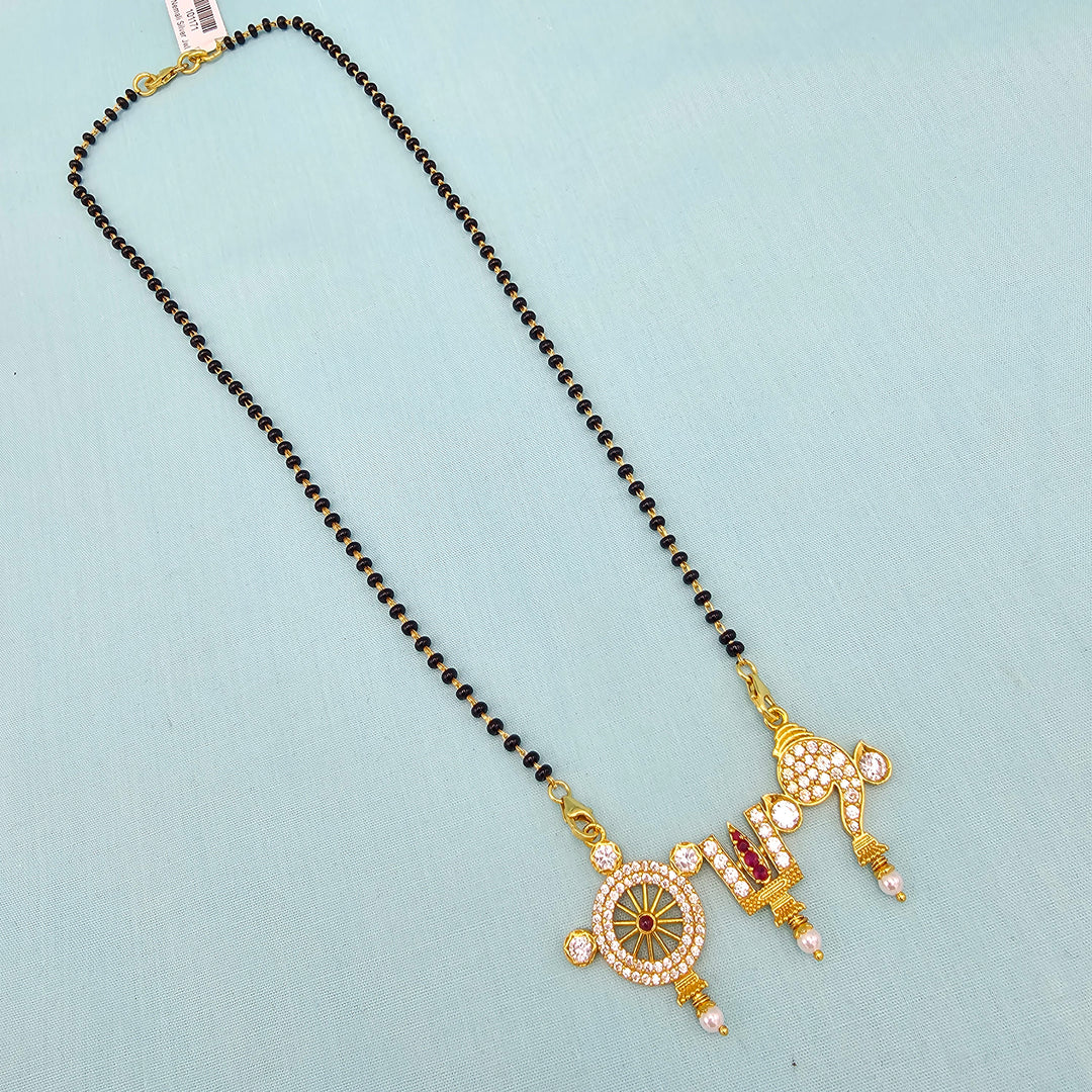 Shanku Chakra Black Beads