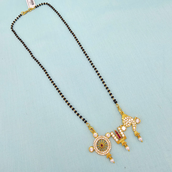 Shanku Chakra Black Beads