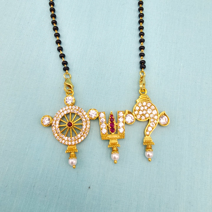 Shanku Chakra Black Beads