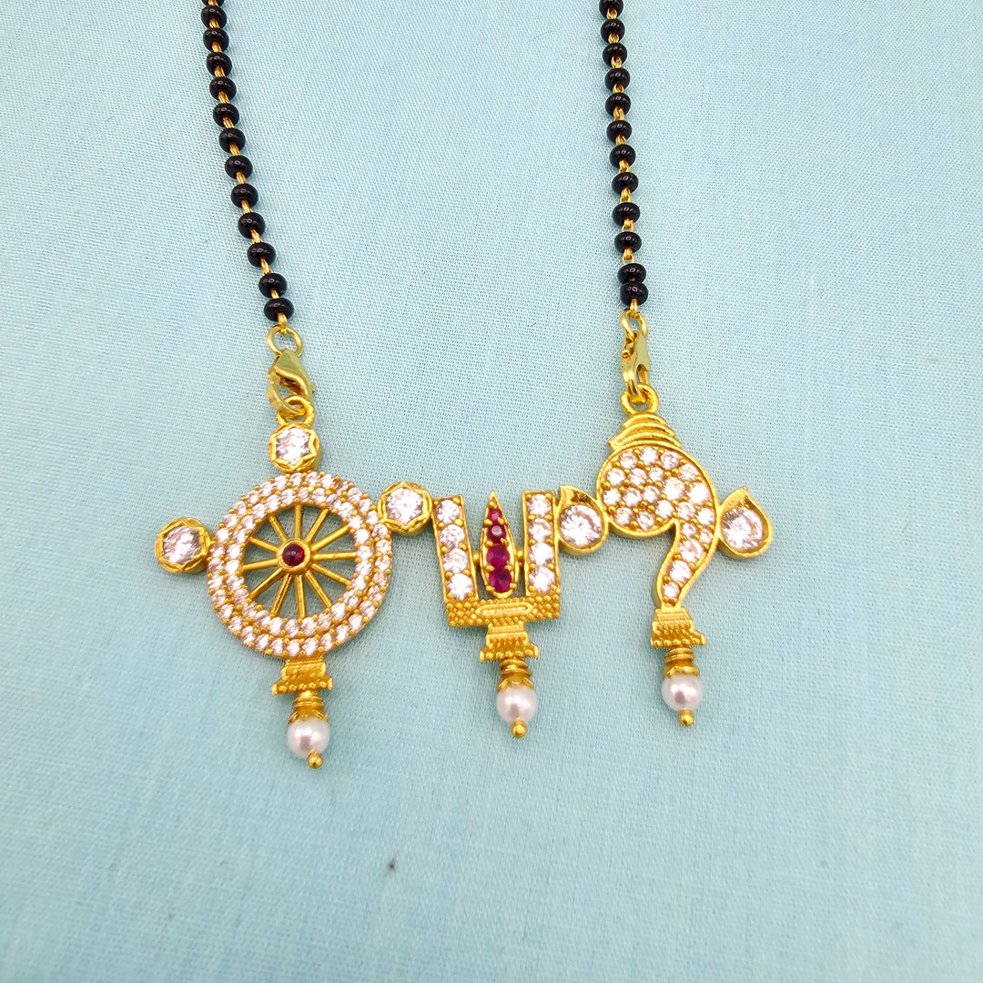 Shanku Chakra Black Beads