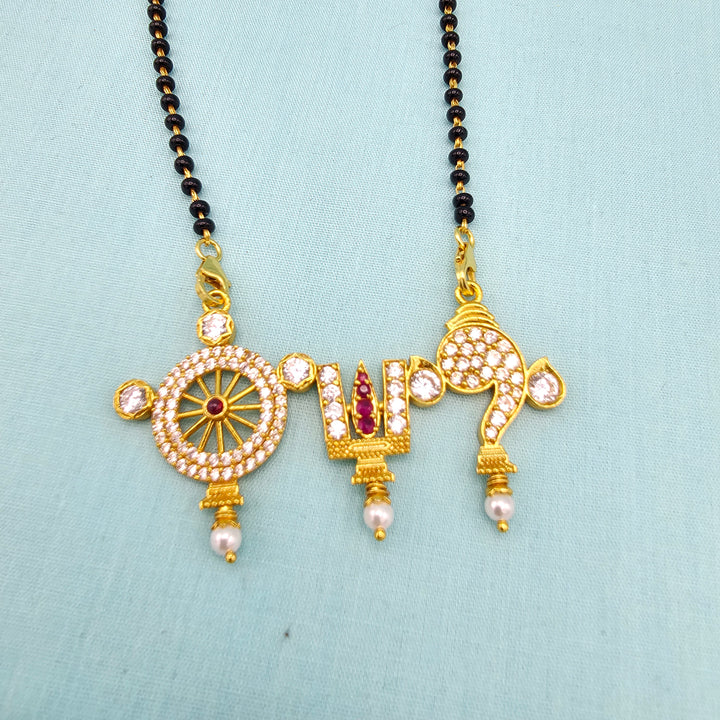 Shanku Chakra Black Beads