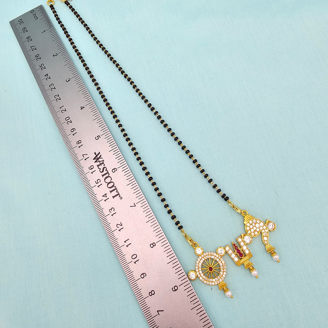 Shanku Chakra Black Beads