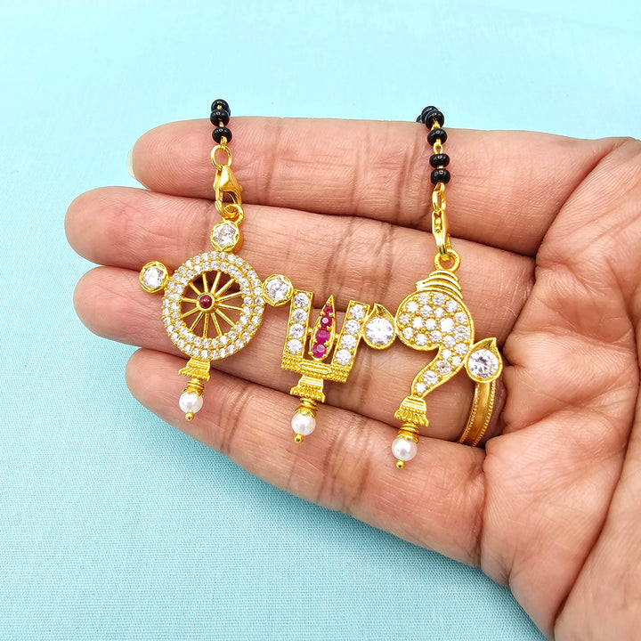 Shanku Chakra Black Beads