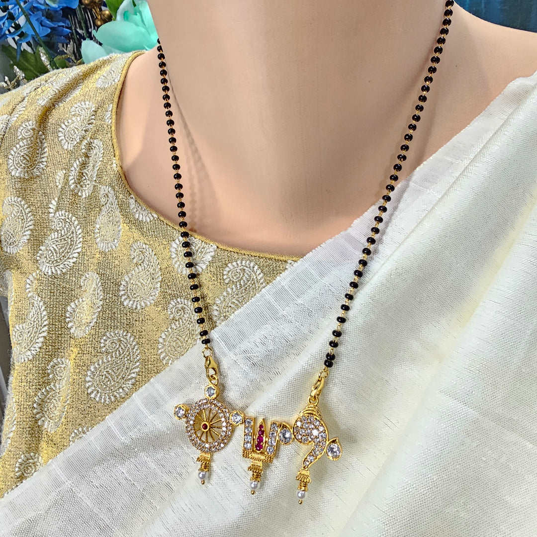 Shanku Chakra Black Beads