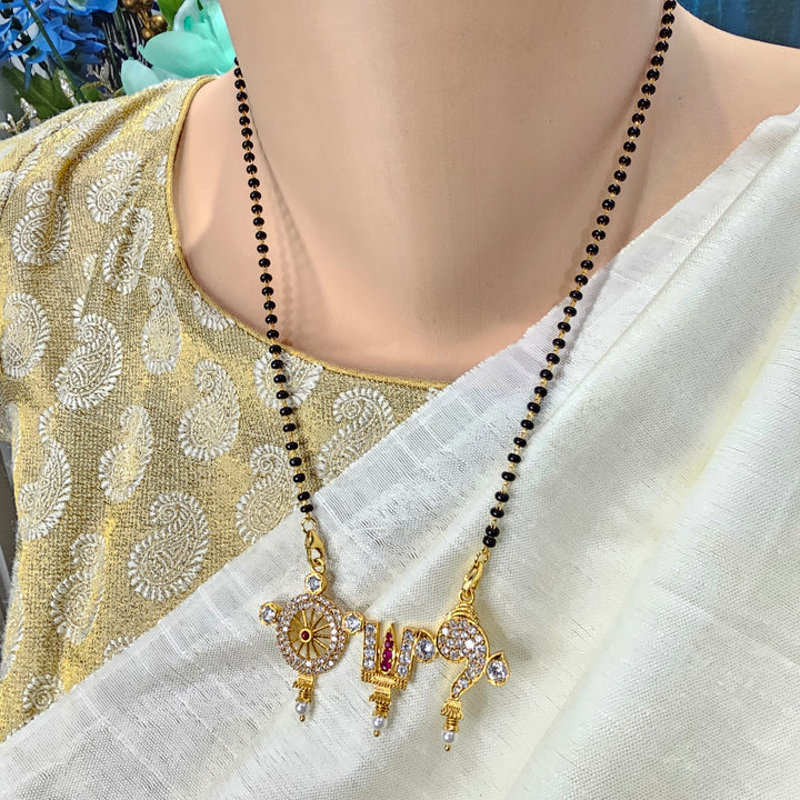 Shanku Chakra Black Beads