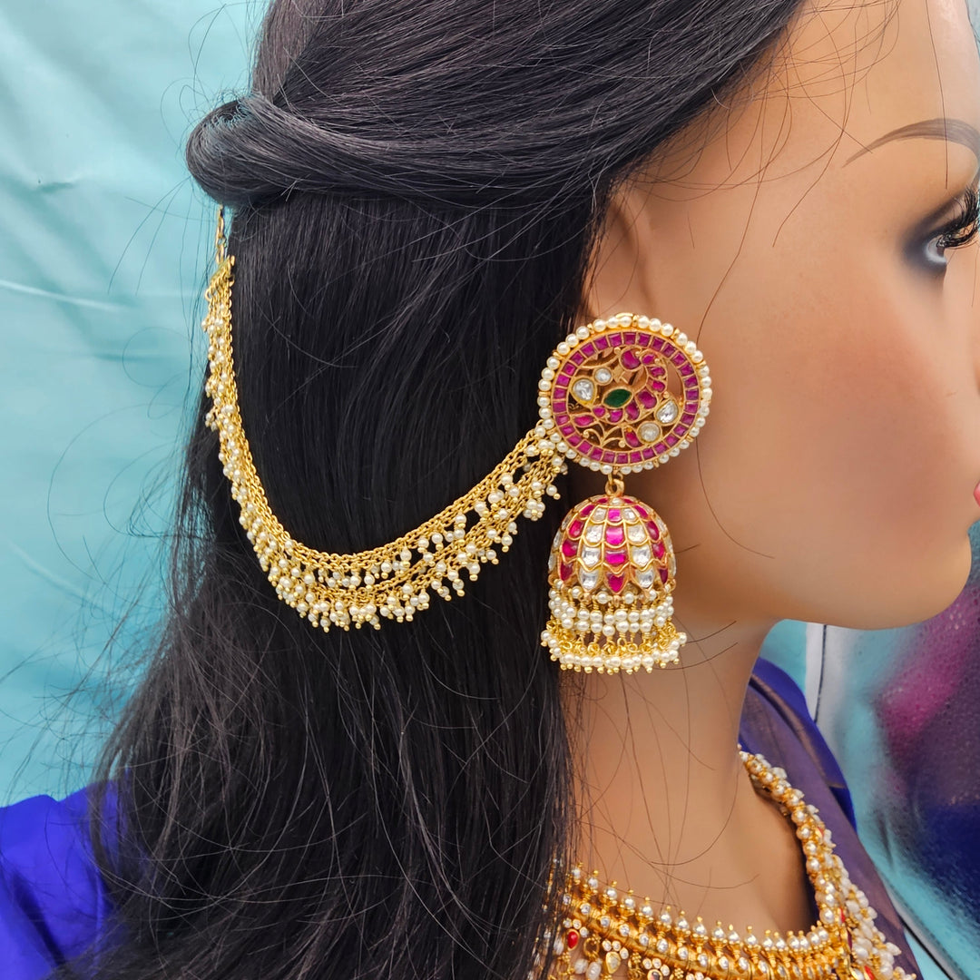 Silver Pearl 5L Chempaswaralu