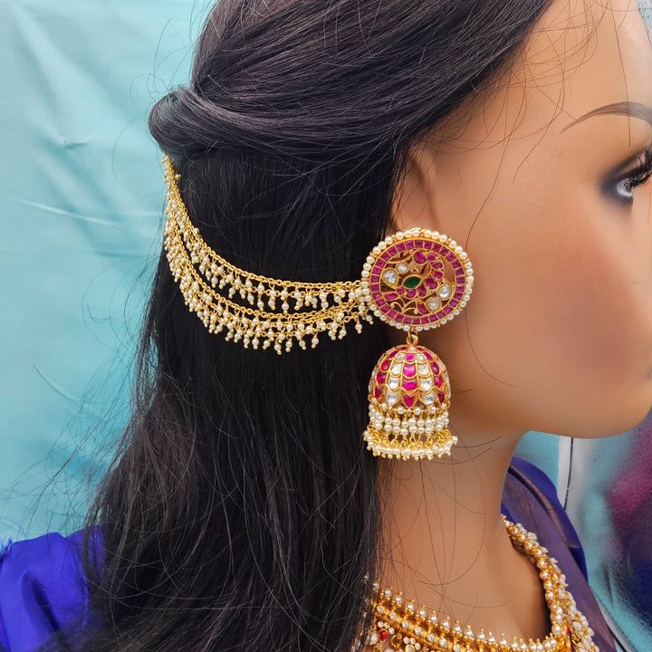 Silver Pearl 5L Chempaswaralu