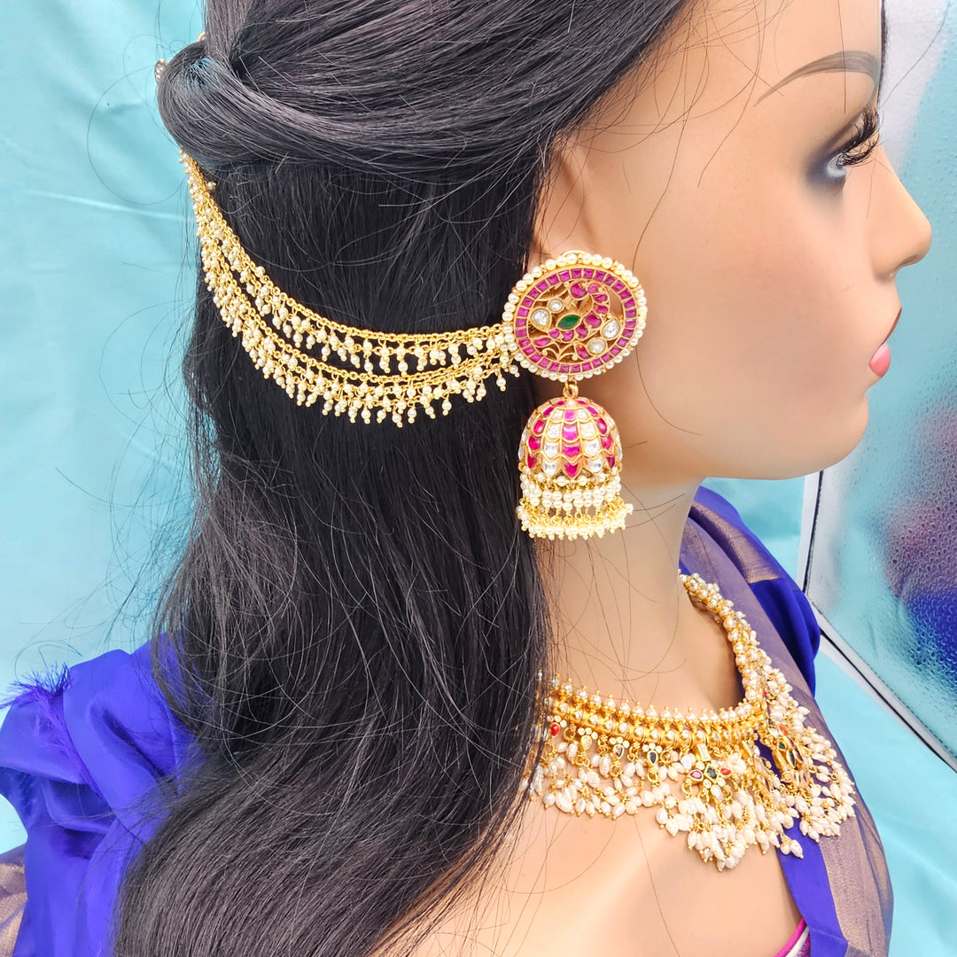 Silver Pearl 5L Chempaswaralu