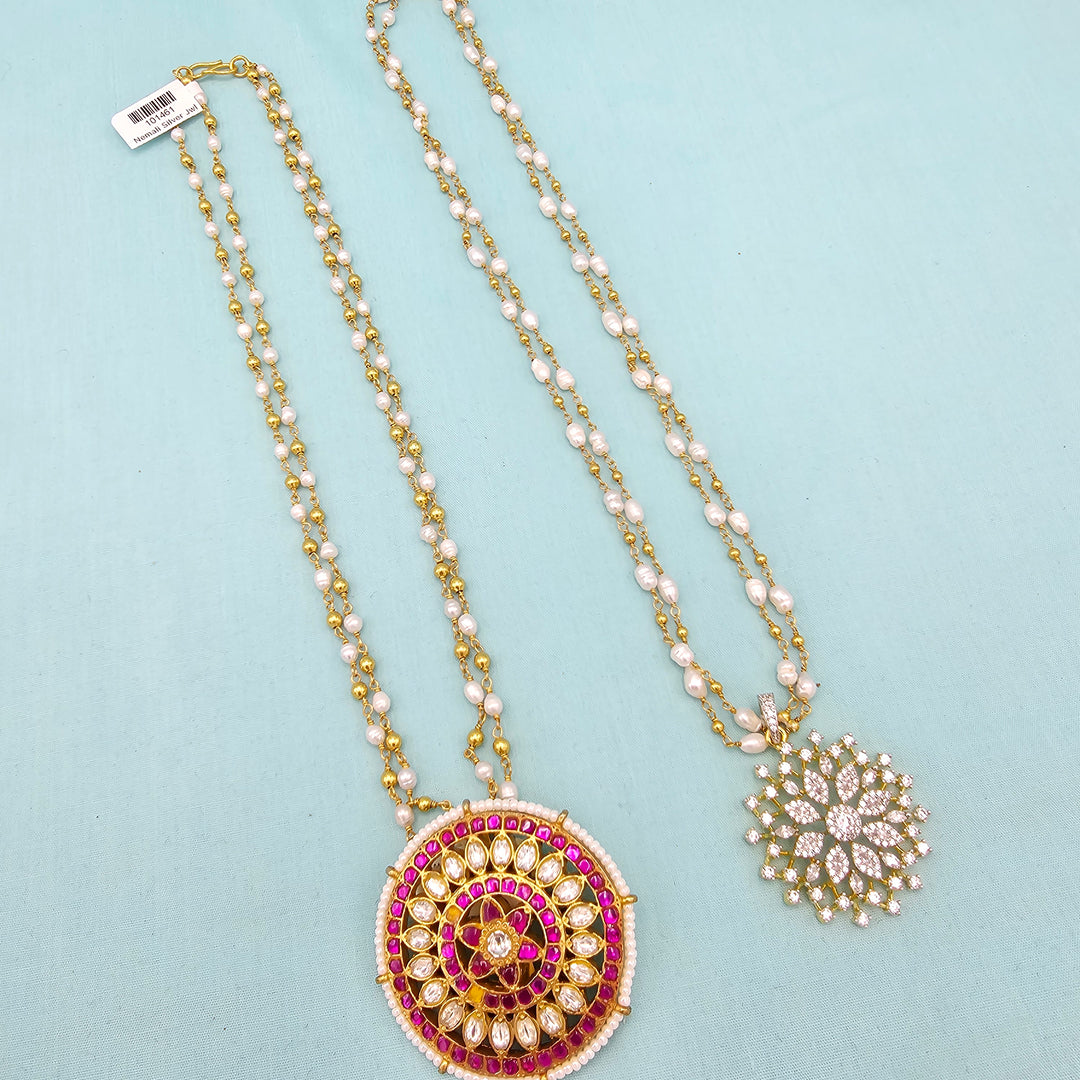 Rice Pearl Chains