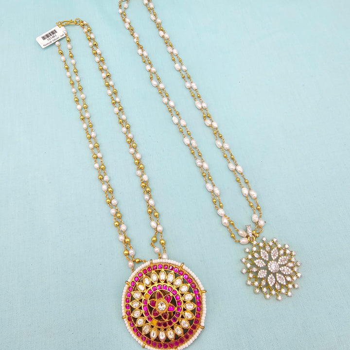 Rice Pearl Chains