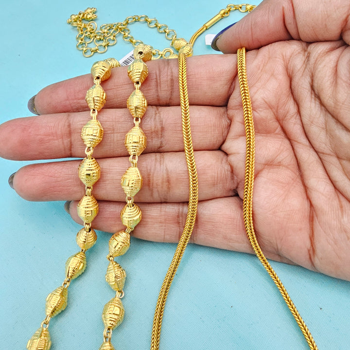 Silver Chains