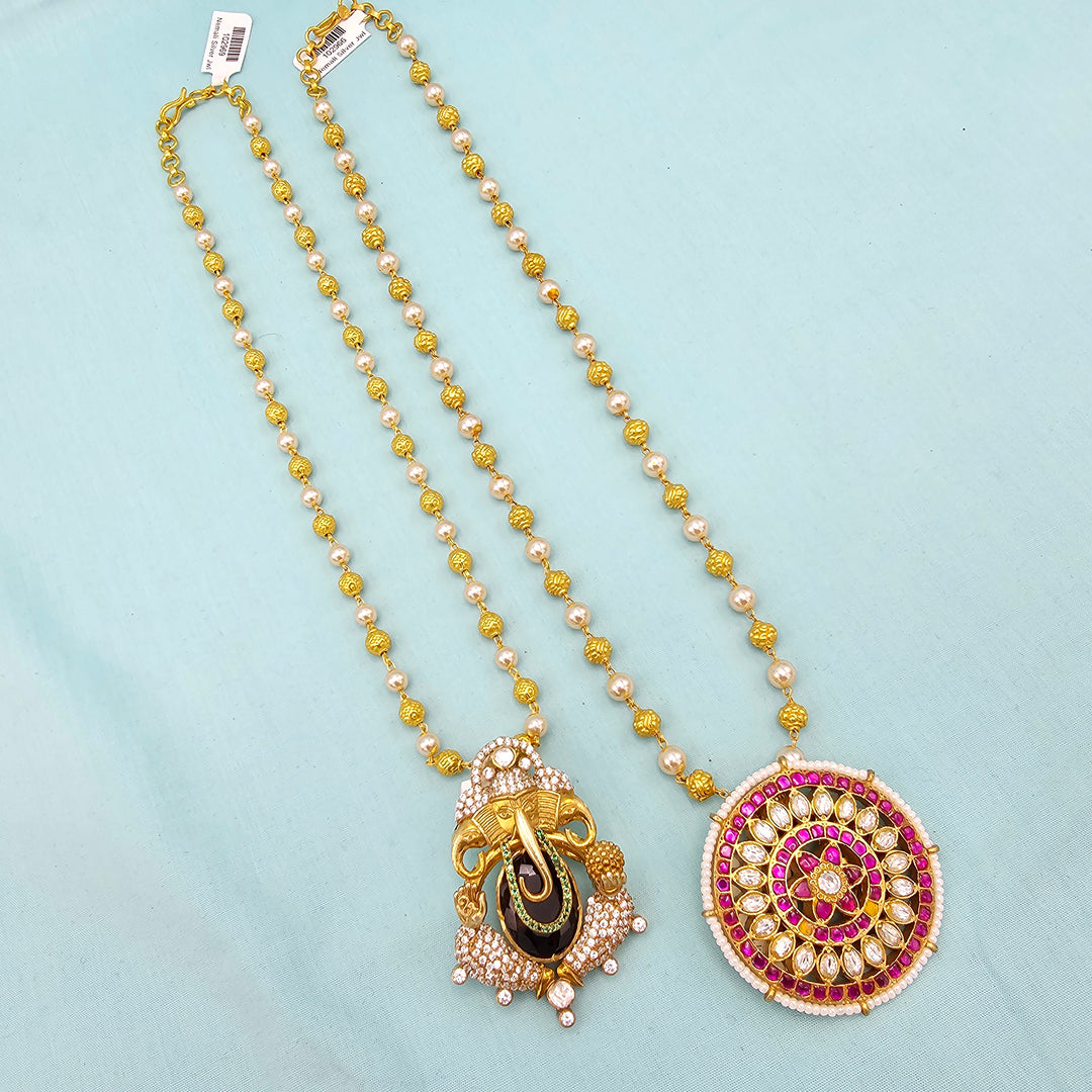 Silver Pearl Chains