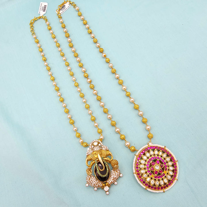 Silver Pearl Chains