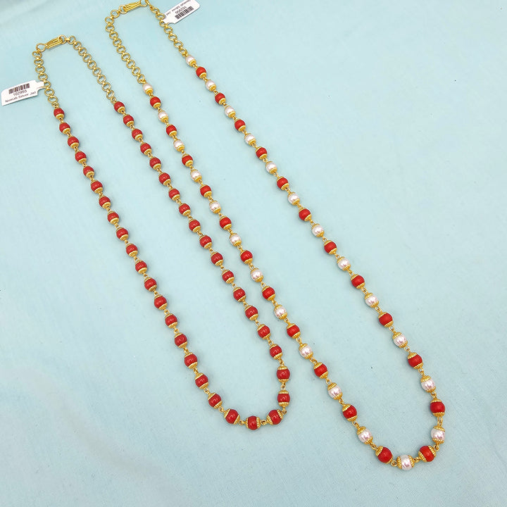 Coral Pearl Chain
