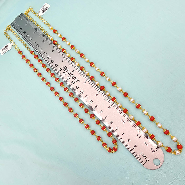 Coral Pearl Chain