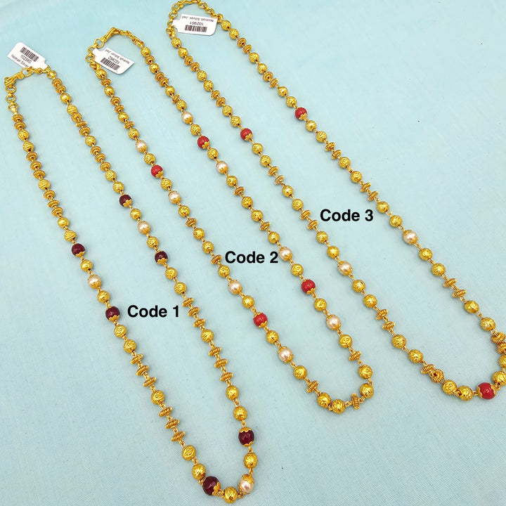 6mm Pearl Chains