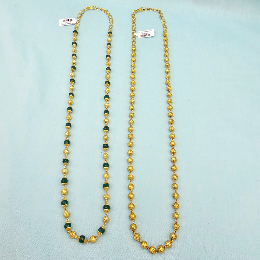 6mm Silver Chains