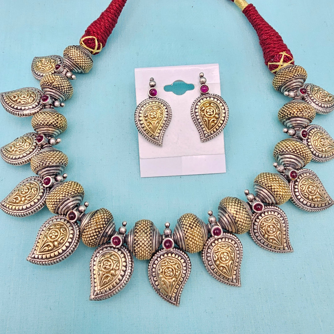 Silver Mangomala Necklace