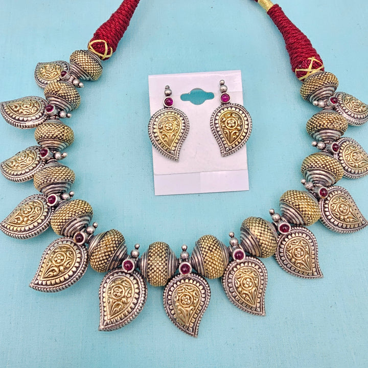 Silver Mangomala Necklace
