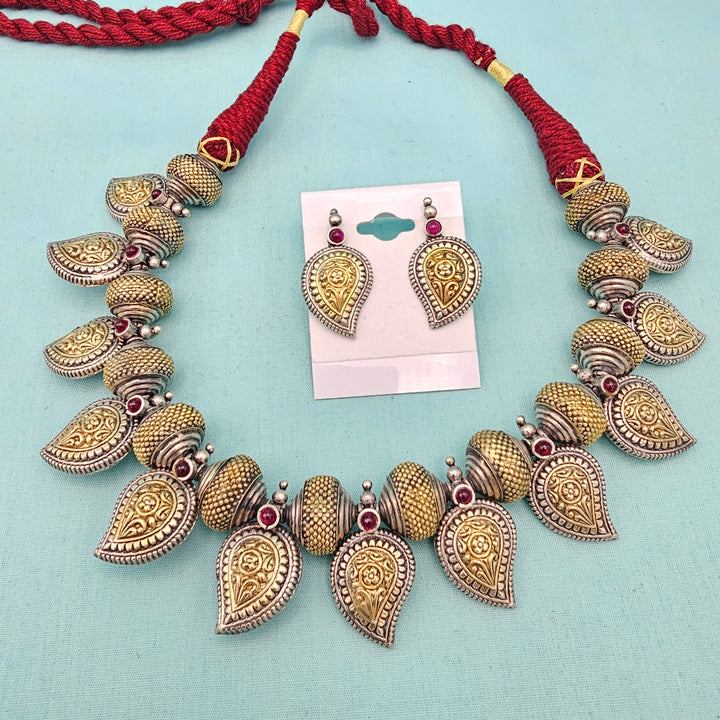 Silver Mangomala Necklace